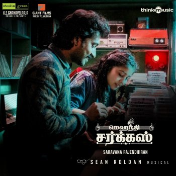 Sean Roldan feat. Vijay Yesudas Love Polladhadhu