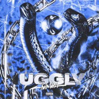 Uggly Камни