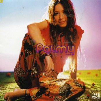 Palmy ทบทวน