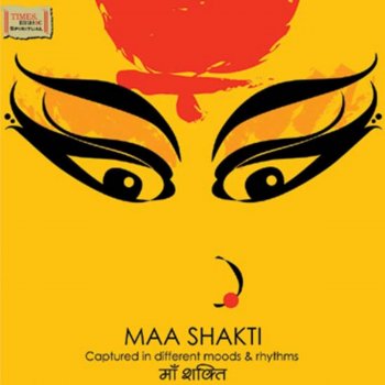 Ashit Desai ,Hema Desai Shri Chandi Pratah Smaran Stotra