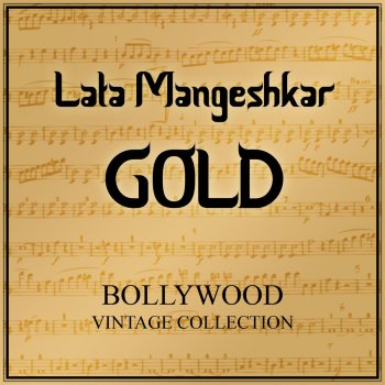 Lata Mangeshkar Ghar Aya Mera Pardesi (From Awara)