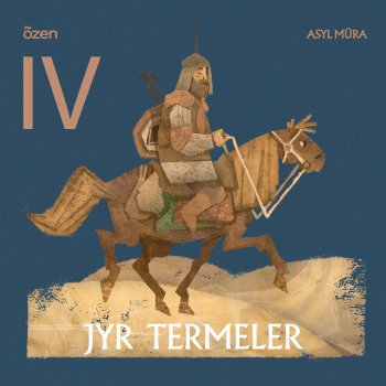 Asyl Müra Сүгірдің термесі
