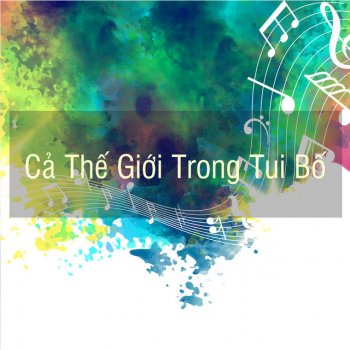 Various Artists Búp Bê Cổ Tích