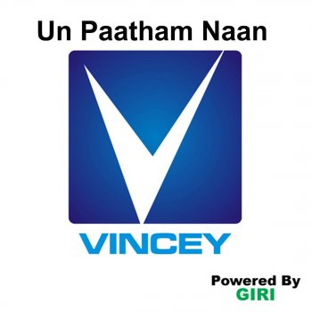 Jaya Un Patham Nan