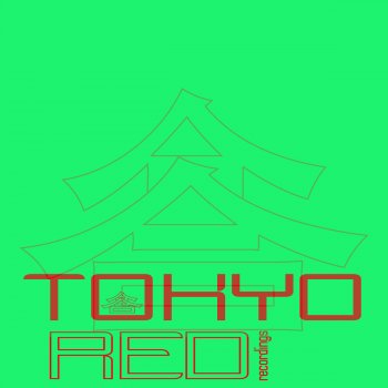 Исполнитель Rafael Fernández, альбом Memories and Imagination