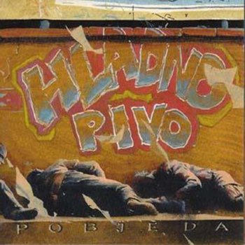 Hladno Pivo Pijan