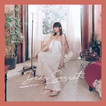 Gin Lee 敢
