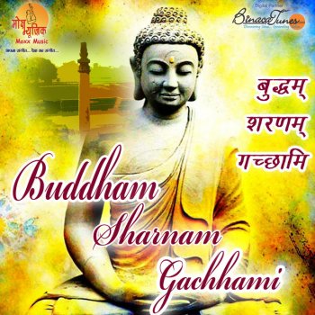 PDK Buddham Sharnam Gachhami