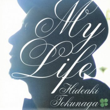 Hideaki Tokunaga 太陽