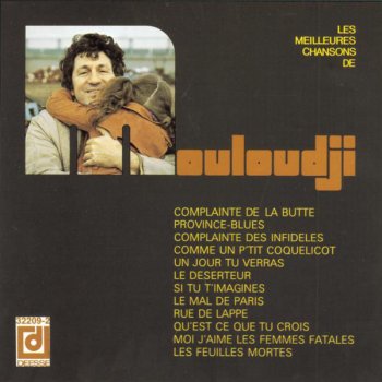 Mouloudji Rue de Lappe