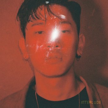 Crush 우아해
