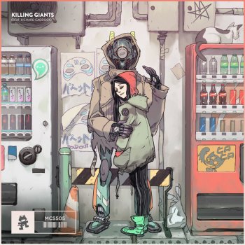 Puppet feat. Murtagh & Richard Caddock Killing Giants