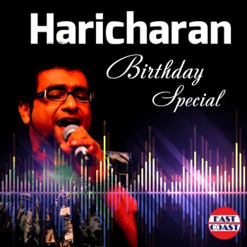 Haricharan Koode Irikkaam (From "Ezhu Sundara Raathrikal")