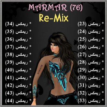 Marmar Arabic Re-Mix (44)