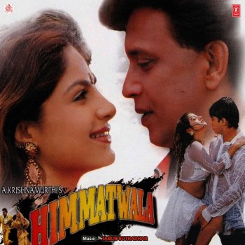 Sudesh Bhosle feat. Sushma Shrestha Ho Maro Pichkari