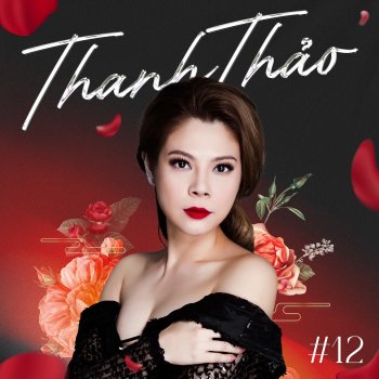 Исполнитель Thanh Thao, альбом Collection Thanh Thảo #12