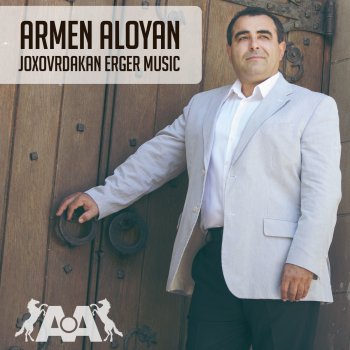 Armen Aloyan Molorvac Krunkner