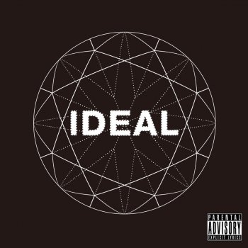 Ideal Get Gone - Radio Edit