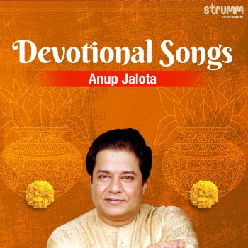 Anup Jalota Maha Shakti