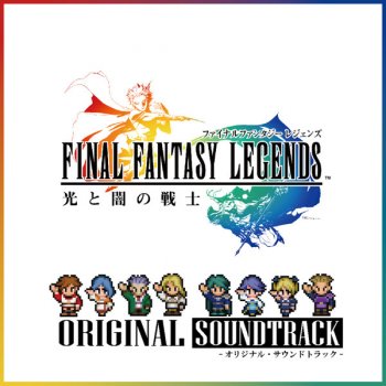 Nobuo Uematsu オープニング LEGENDS EDITION