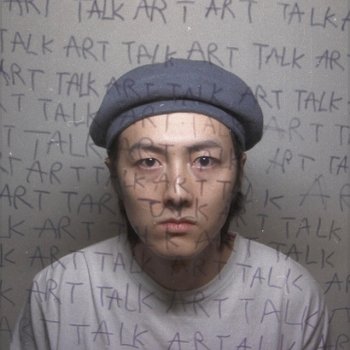handwash Art Talk