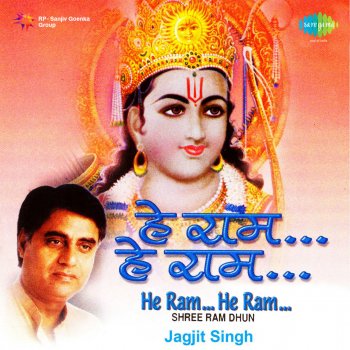 Jagjit Singh He Ram He Ram