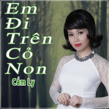 Cẩm Ly Em Mộng Em Mơ