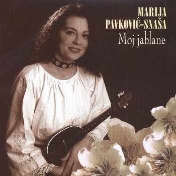 MARIJA PAVKOVIĆ Diko Moja Lopove