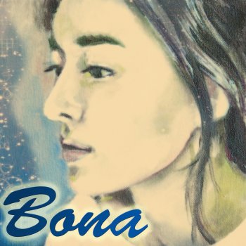 Исполнитель Bona, альбом Baby You