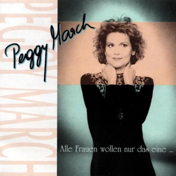 Peggy March Liebling träum'