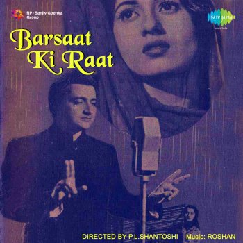 Mohammed Rafi Barsaat Ki Raat