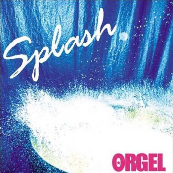 Orgel Deep blue