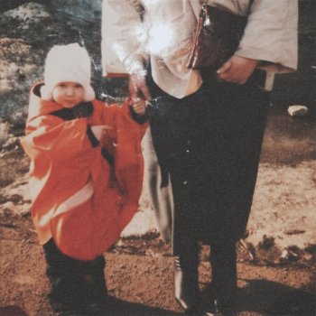 Исполнитель rraccoon., альбом чудо