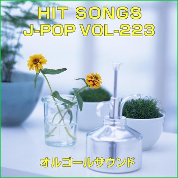 Orgel Sound J-Pop Milk Originally Performed By Aiko