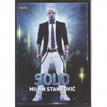 Milan Stanković Ja Cu Da TI Cuvam Ledja