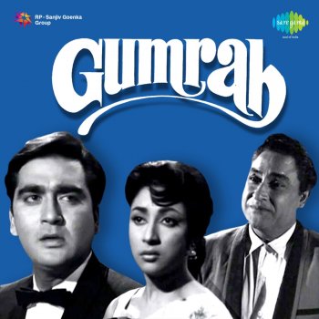 Asha Bhosle & Mahendra Kapoor Tujhko Mera Pyar Pukare