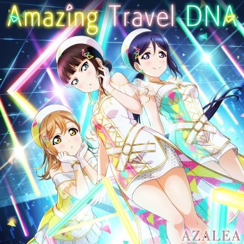 AZALEA Amazing Travel DNA