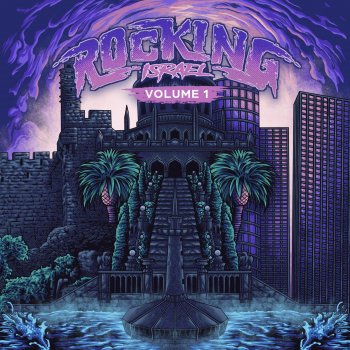 The Killing Joke Lo Lihiot Levad (feat. Rocking Israel & Itay Shabat) [Alternative Cover]