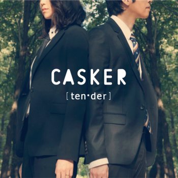 Casker 나의 하루 나의 밤 (feat. 정순용 of My Aunt Mary)