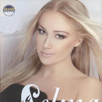 Selma Bajrami Ostrvo Tuge