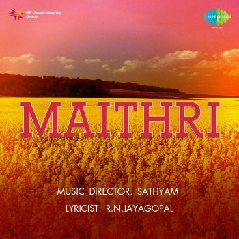 P.B. Sreenivas Ee Maithri Apoorva Maithri