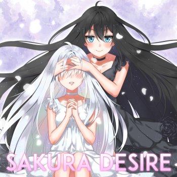 Northern Cross Sakura Desire