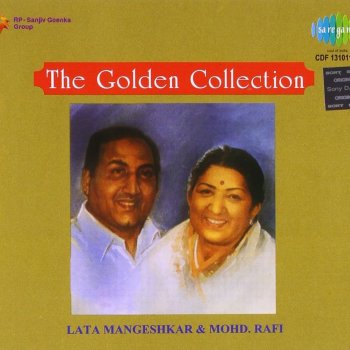 Mohammed Rafi feat. Lata Mangeshkar Tasweer Teri Dil Mein