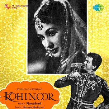 Mohammed Rafi Dhal Chuki Shamey Gham