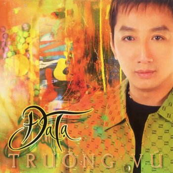 Trường Vũ Tấm ảnh ngày xưa