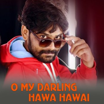 Исполнитель UMAKANT BARIK, альбом O My Darling Hawa Hawai