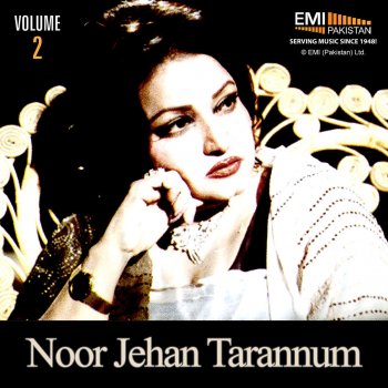 Noor Jehan Zara Si Deir Mein