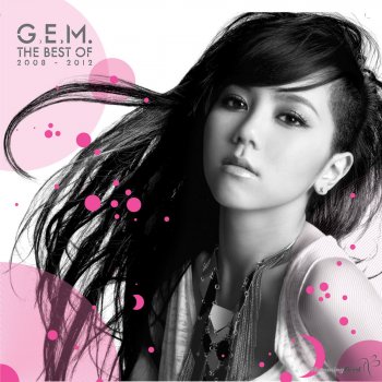 G.E.M. Where Did U Go