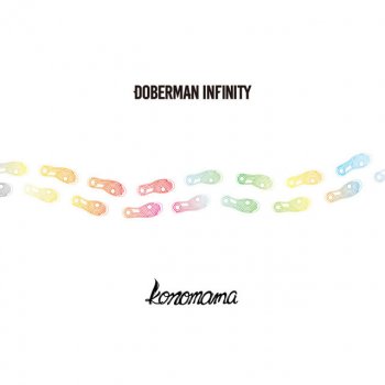 DOBERMAN INFINITY Who the KING? - Instrumental-