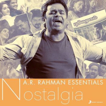 A. R. Rahman & P. Susheela Azhagu (From "Pudhiya Mugam") (Female Version)